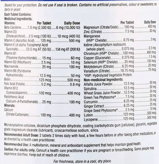 Wellbetx® Diabetique complète - 120 comprimés