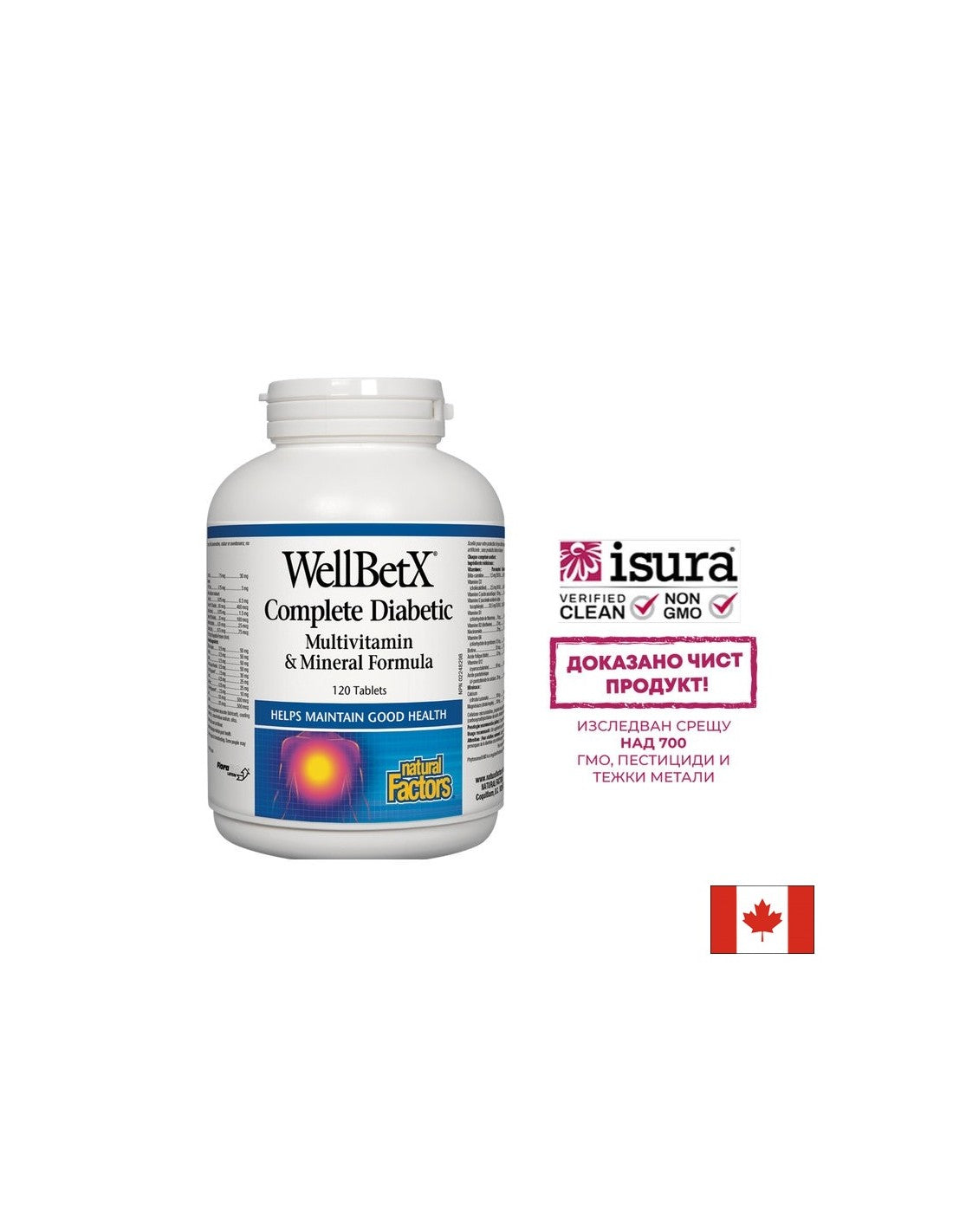 WellBetX® Complete Diabetic/Multivitamines pour diabétiques x 120 comprimés <tc>Natural Factors</tc>
