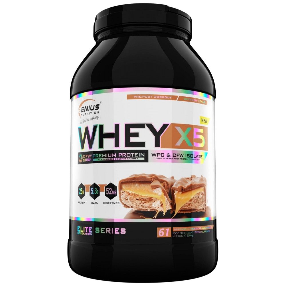 Whey-x5 - 2000 grammes