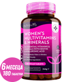 Multivitamines des femmes à biotine et à l'acide hyaluronique 180 comprimés végétaliens