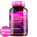 Multivitamines des femmes à biotine et à l'acide hyaluronique 180 comprimés végétaliens