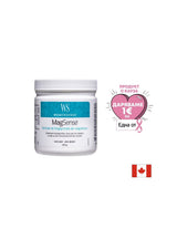 Poudre bisglycinate de magnésium de femmes - 200 grammes