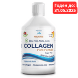 Collagène de poisson 10000 mg avec de l'acide hyaluronique 50 mg - 500 ml