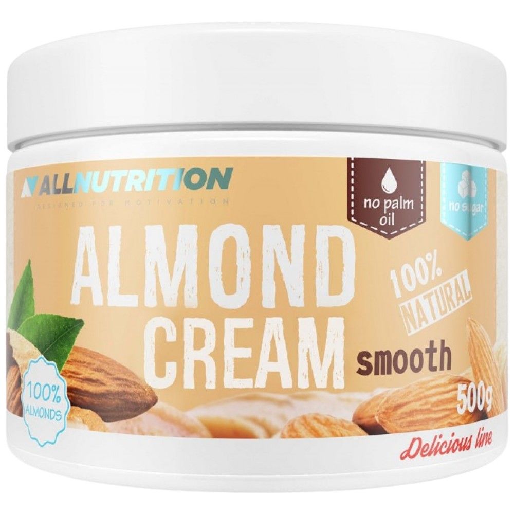 Crème d'amande lisse - 500 grammes