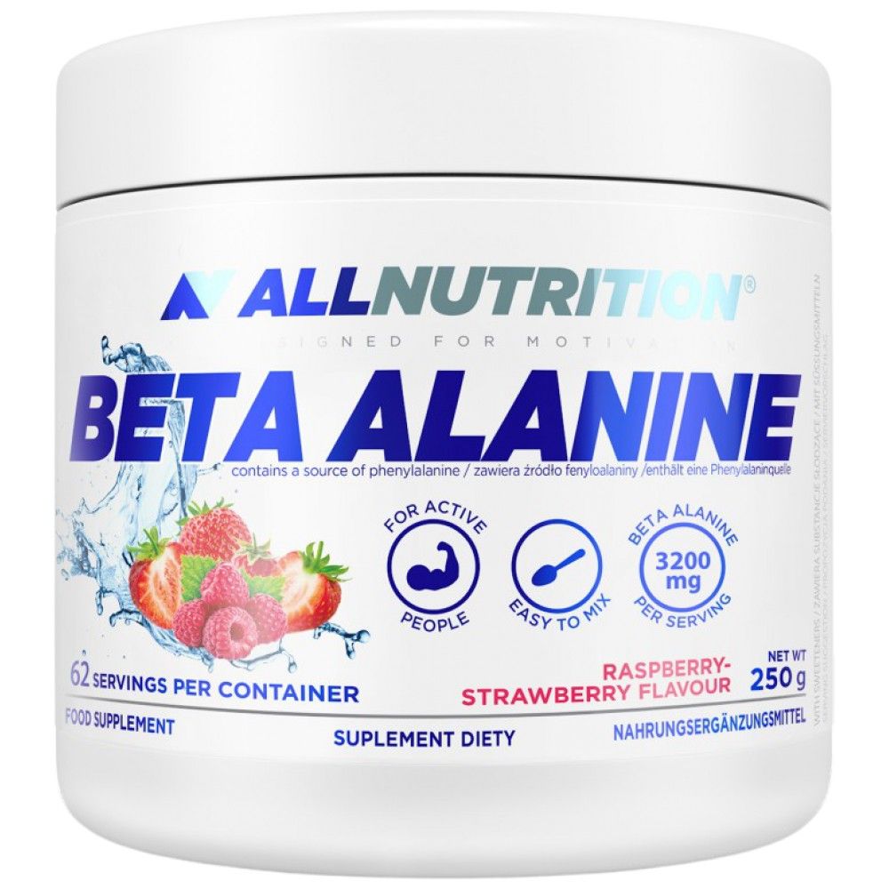 Endurance bêta-alanine max - 250 grammes