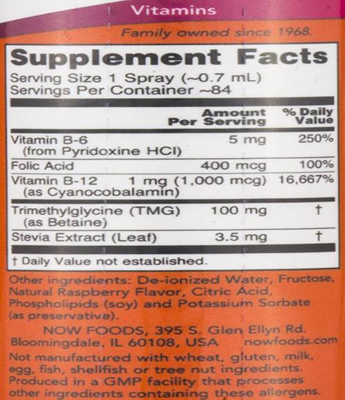 Vitamine B-12 Spray liposomal - 59 ml