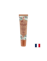 Baume à lèvres avec argan biologique, 15 ml de nature floute