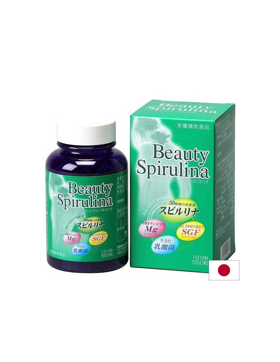 Spiruline japonaise + bactéries lactiques et magnésium - Spiruline de beauté, 550 comprimés
