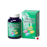 Spiruline japonaise + bactéries lactiques et magnésium - Spiruline de beauté, 550 comprimés