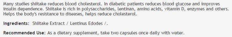 Extrait de champignons shiitake 310 mg - 100 capsules