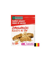 Biscuits de son de blé (pas de sucre ajouté), 150 g