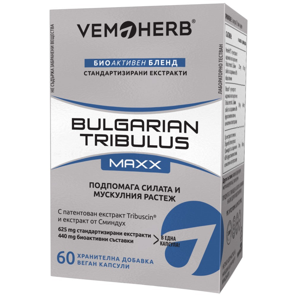 Tribulus bulgare/maxx - 60 capsules