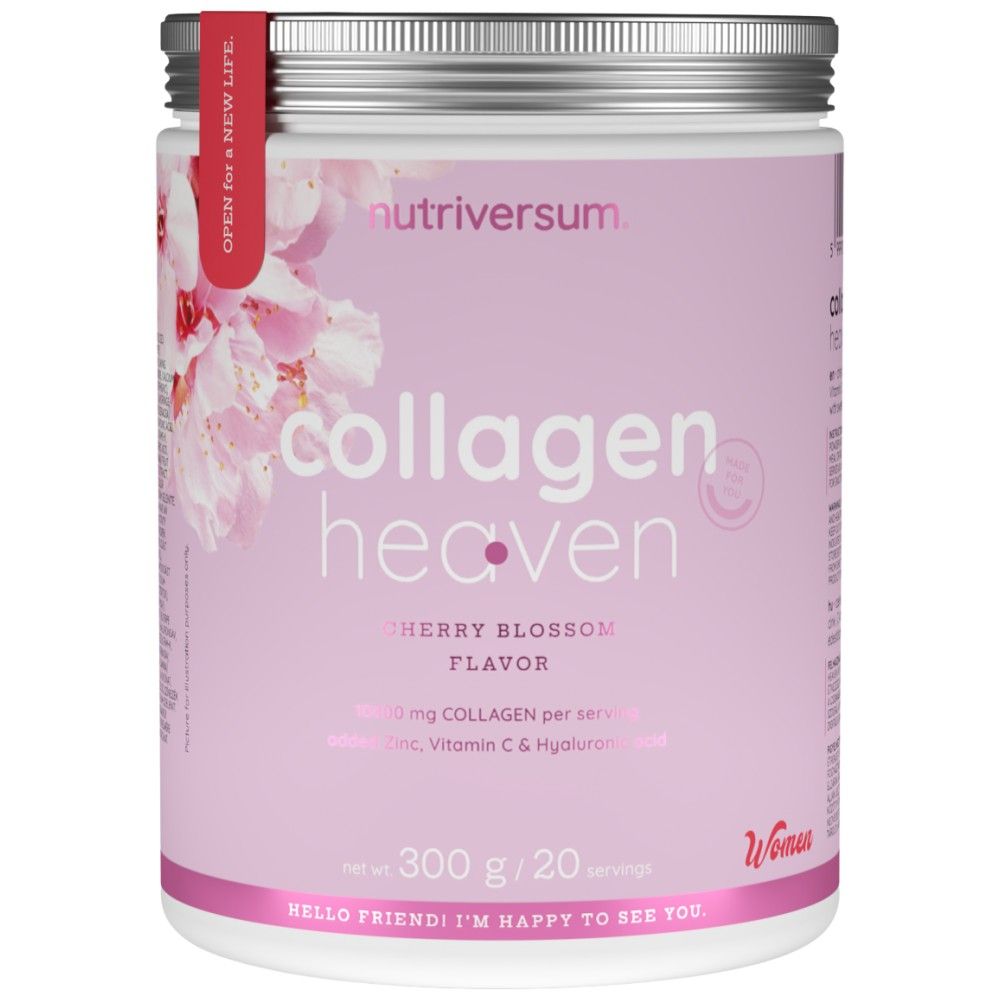 Ciel de collagène | Ajout du zinc, de la vitamine C et de l'acide hyaluronique - 300 grammes