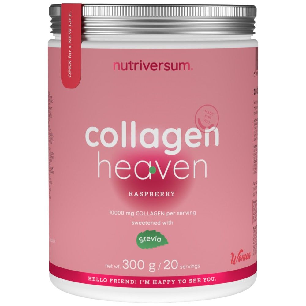 Ciel de collagène | Ajout du zinc, de la vitamine C et de l'acide hyaluronique - 300 grammes
