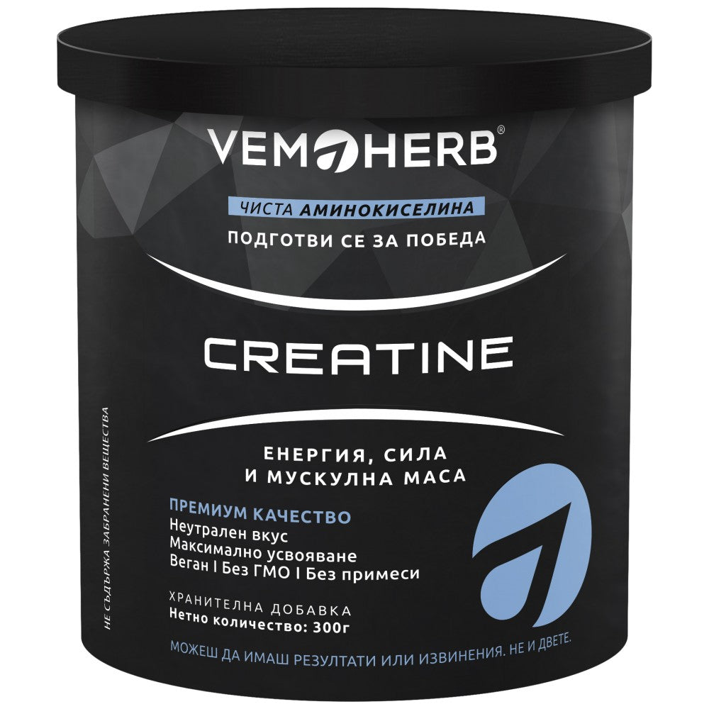 Poudre de monohydrate de créatine - 300 grammes