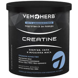 Poudre de monohydrate de créatine - 300 grammes