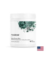 Daily Green Plus - 8 ingrédients pour l'endurance physique et mentale, 192 g de poudre