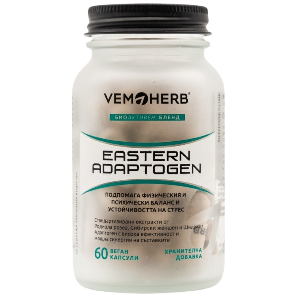 Adaptogène oriental | Rhodiola + ginseng + shilajit - 60 capsules