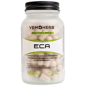 ECA - 90 capsules - Nutra Best Europe