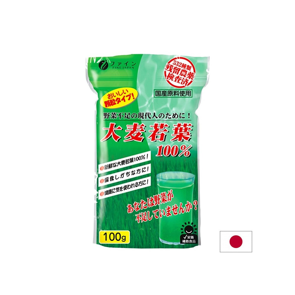 Gras d'orge - alcaling et nourrissant cellulaire, 100 g de poudre
