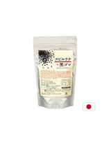 Spiruline japonaise + sésame noir - soutient la santé des os et des cardiovasculaires, 1800 comprimés