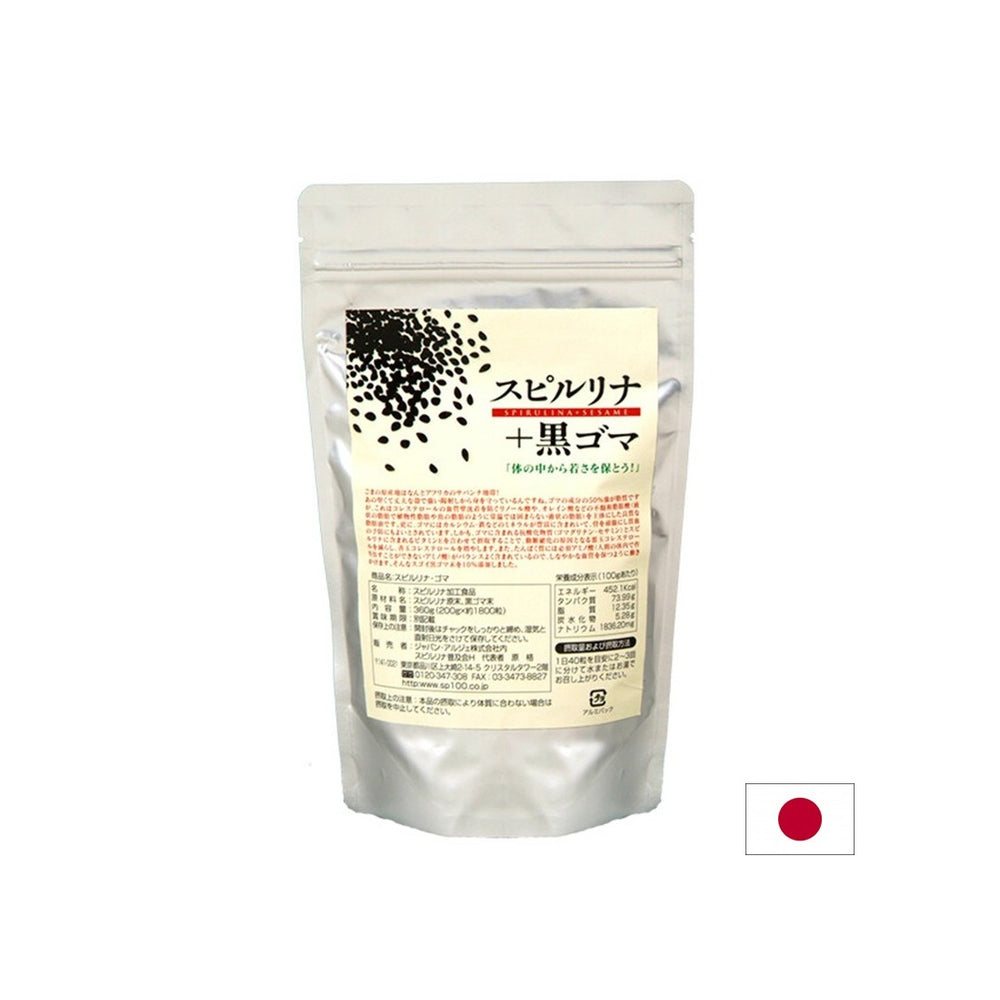Spiruline japonaise + sésame noir - soutient la santé des os et des cardiovasculaires, 1800 comprimés