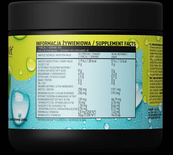 Aqua Kick/Advanced Hydratation - Brain Focus - 300 grammes