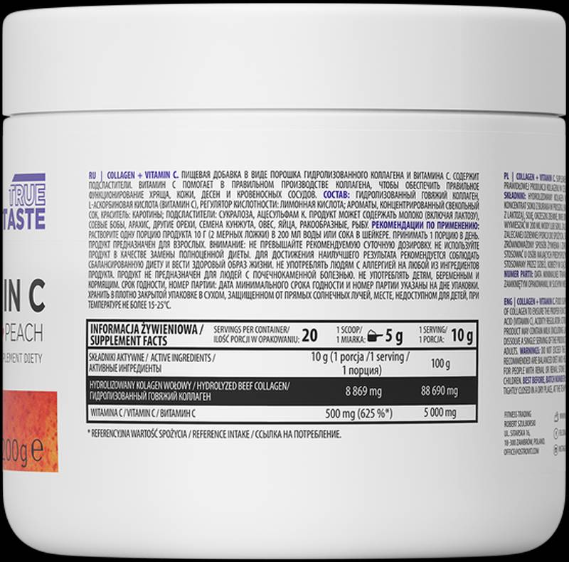 Collagène + vitamine C/poudre - 200 grammes