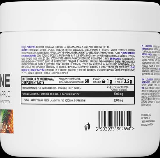 Poudre de tartrate en L-carnitine/grammes aromatisés 210 grammes