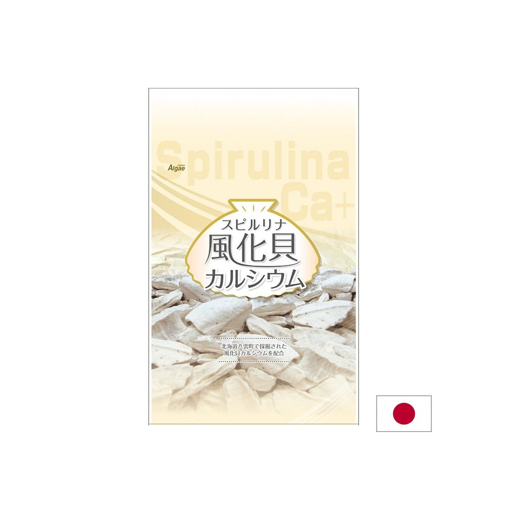 La spiruline japonaise avec du calcium à partir de coquilles fossilisées - soutient les os et les muscles, 1200 comprimés