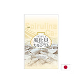 La spiruline japonaise avec du calcium à partir de coquilles fossilisées - soutient les os et les muscles, 1200 comprimés