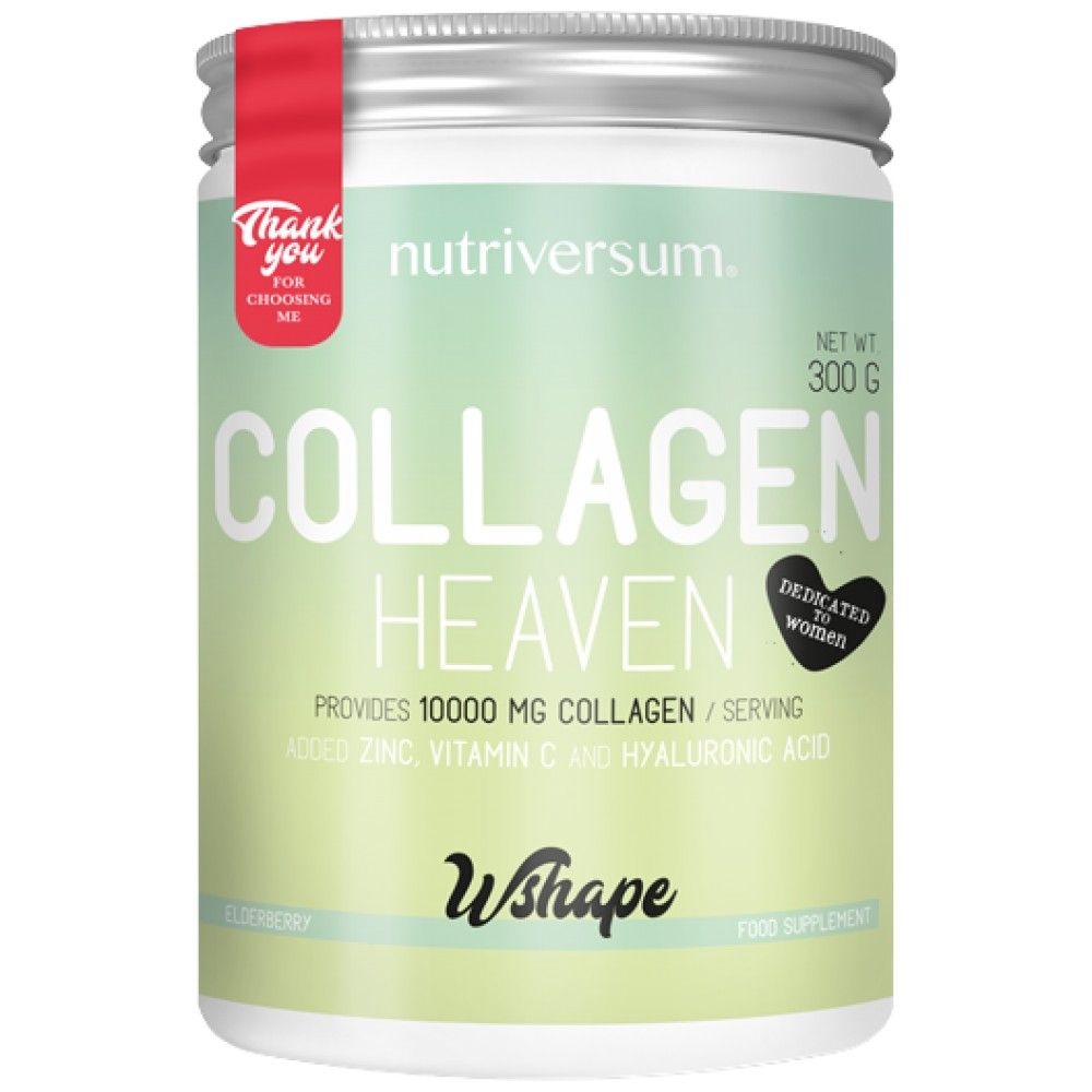 Ciel de collagène | Ajout du zinc, de la vitamine C et de l'acide hyaluronique - 300 grammes