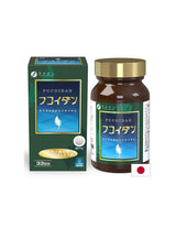 Fucoidan (extrait d'algues Mekabu) + Agaricus - Immunité et vitalité, 198 comprimés
