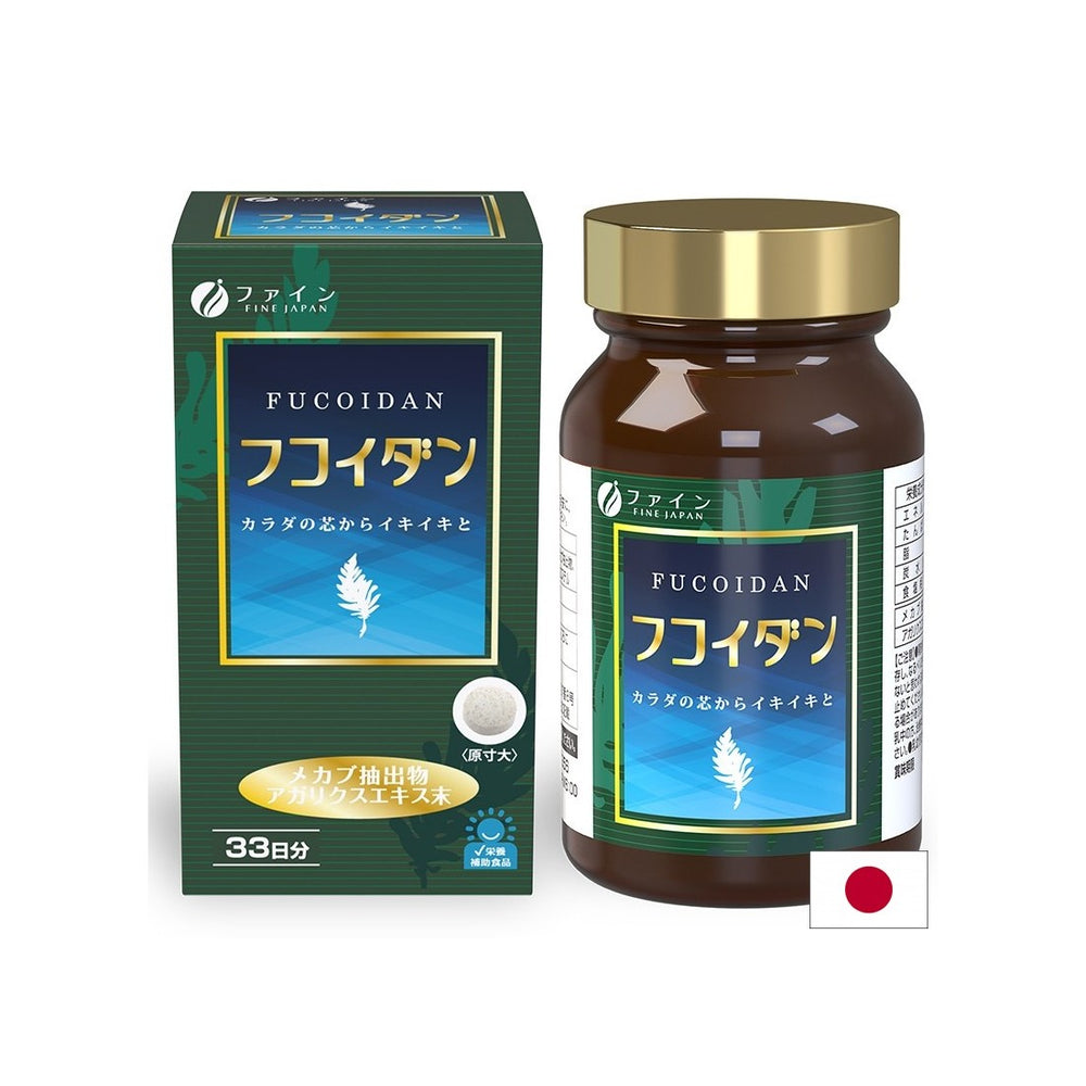 Fucoidan (extrait d'algues Mekabu) + Agaricus - Immunité et vitalité, 198 comprimés