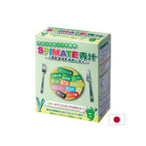 La spiruline japonaise, les superaliments verts (Aojiru) et les enzymes - pour soutenir l'immunité et la digestion, 30 sachets