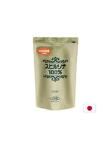 Spiruline japonaise 100% - détoxification et immunité, 2400 comprimés