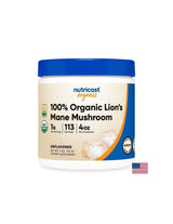 Immunité et fonction du cerveau - Mane de Lion, poudre de 113 g
