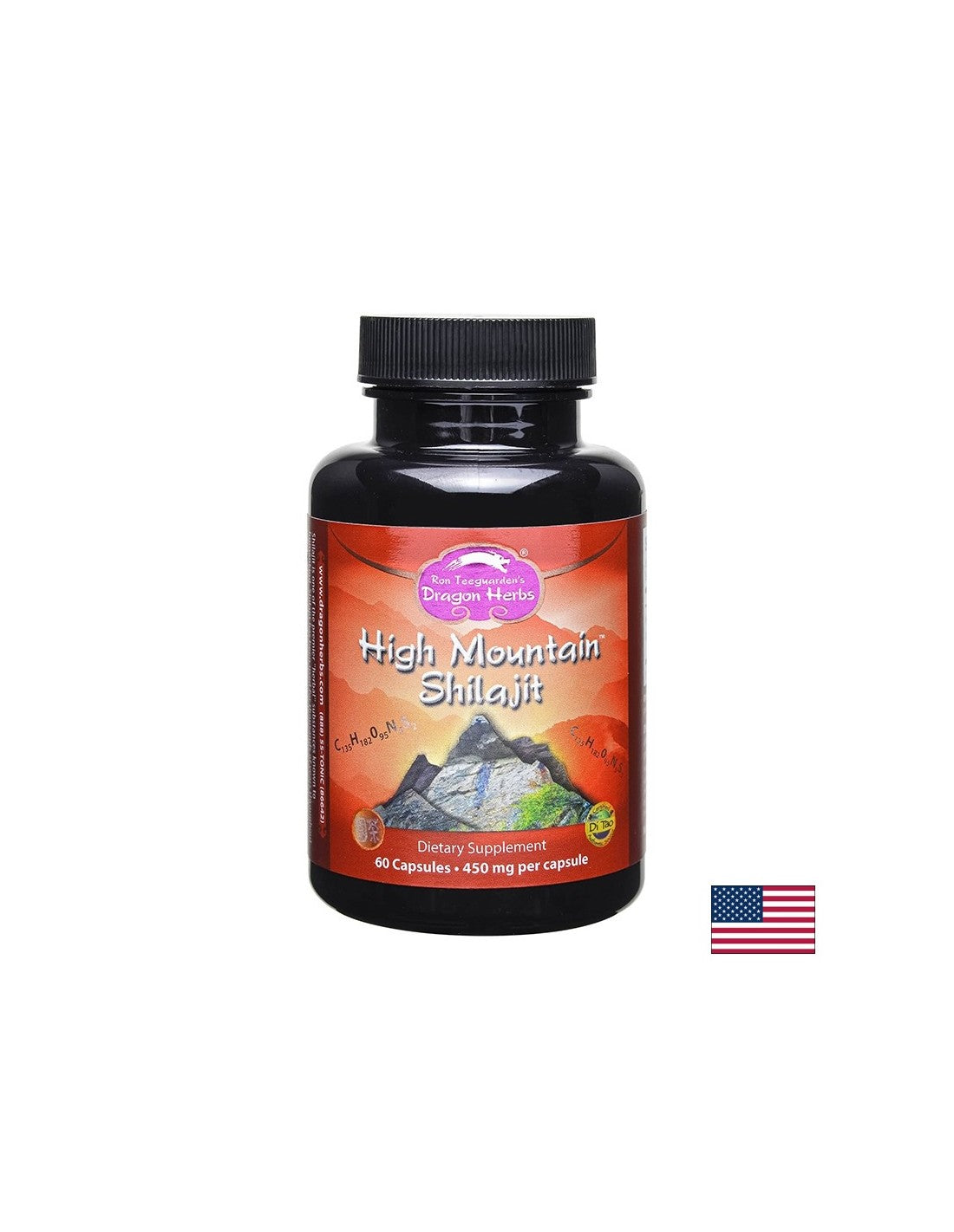Immunité - Himalaya Shilajit - High Mountain Shilajit, 60 capsules