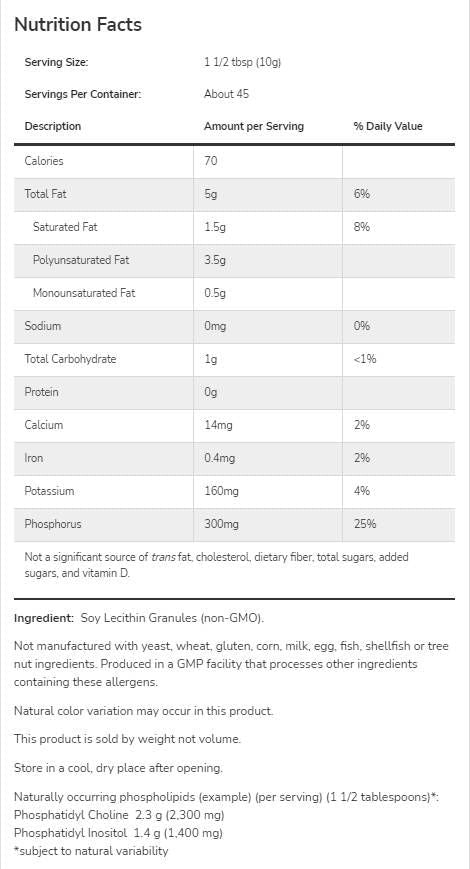 Granules de lécithine non OGM - 907 grammes