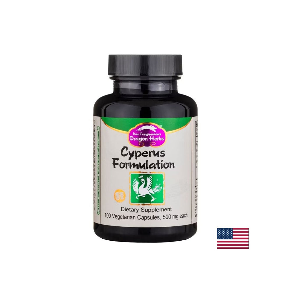 Digestion et fonction hépatique - Formulation du cyperus - Bupleurum Cyperus, 100 capsules