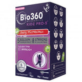 Complexe probiotique pour les enfants en poudre (Kidz pro-5) 90 g naturesaid