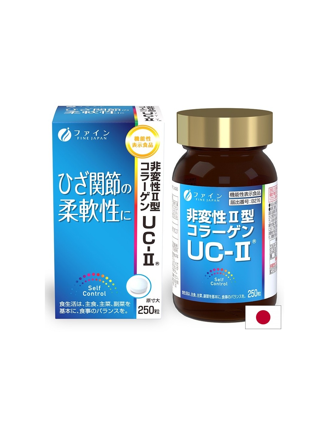 Offs et articulations - Collagène non dénaturé de type II (UC-ⅱ) + glucosamine et chondroïtine, 250 comprimés