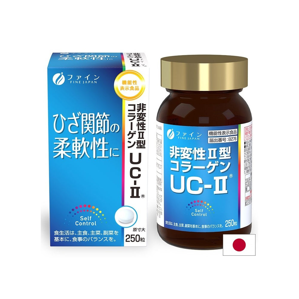 Offs et articulations - Collagène non dénaturé de type II (UC-ⅱ) + glucosamine et chondroïtine, 250 comprimés