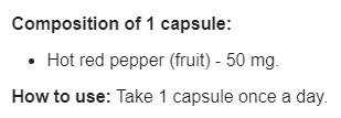 Poivre de Cayenne 50 mg - 100 capsules