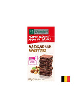 Chocolat au lait avec noisettes (sans sucre), 85 g
