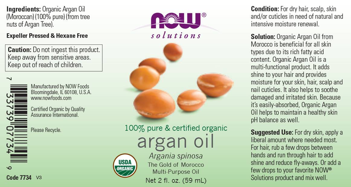 Huile d'argan - 59 ml