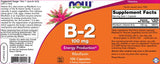 Vitamine B-2/riboflavine 100 mg - 100 capsules