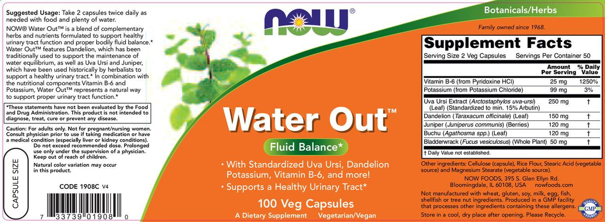 Arroser - 100 capsules
