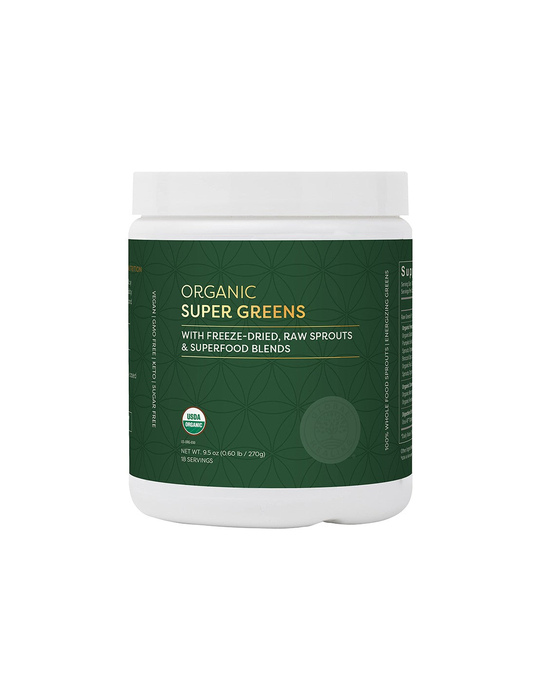 Superaliments verts biologiques, 270 g de poudre