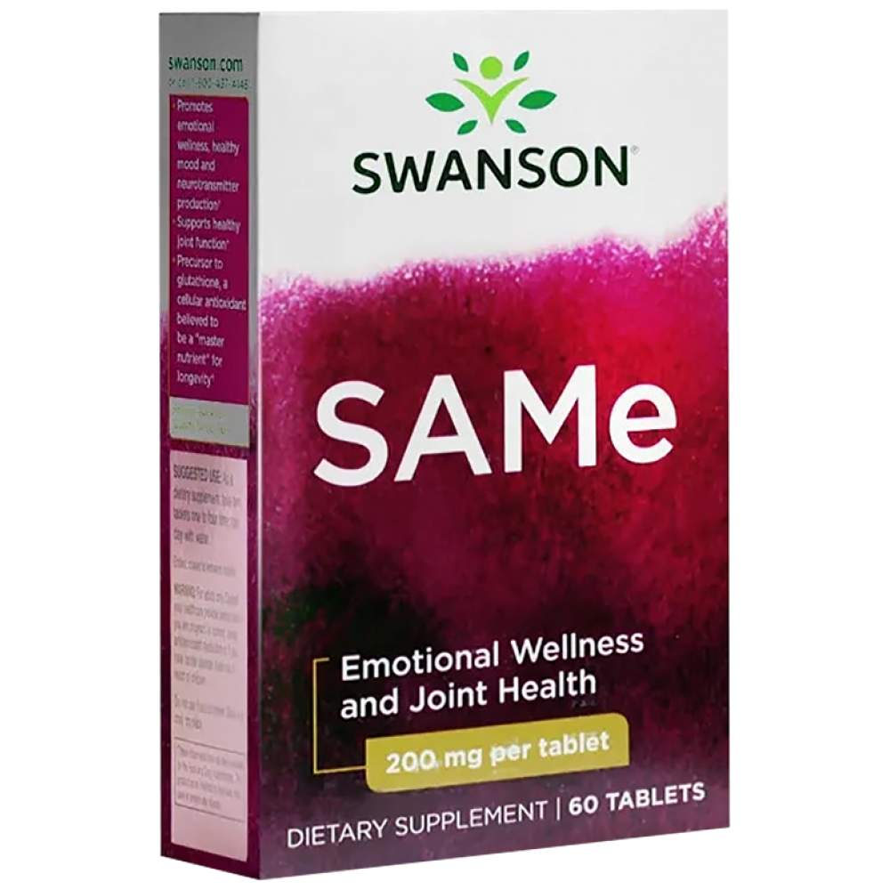 Même 200 mg - 60 comprimés